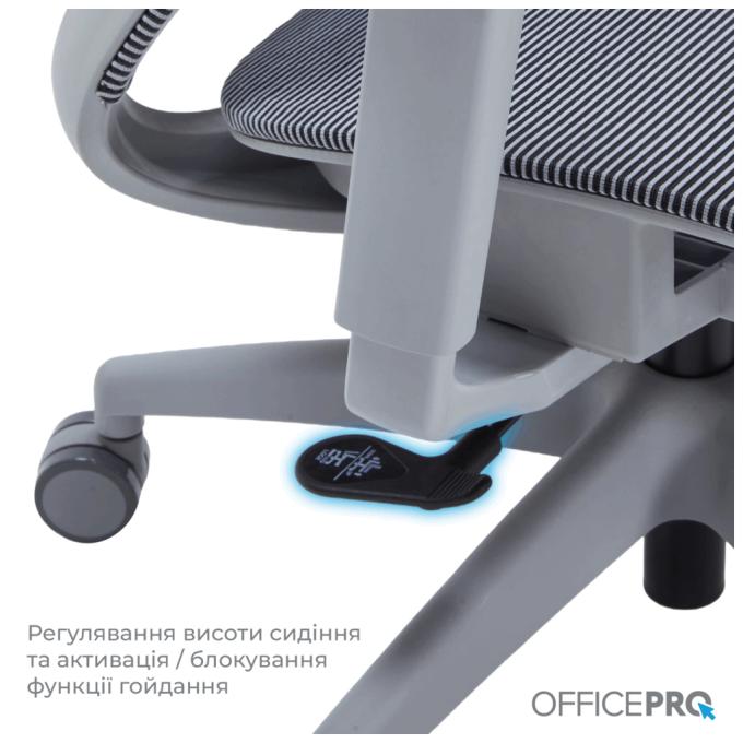 OfficePro OC620-G-DG-DG