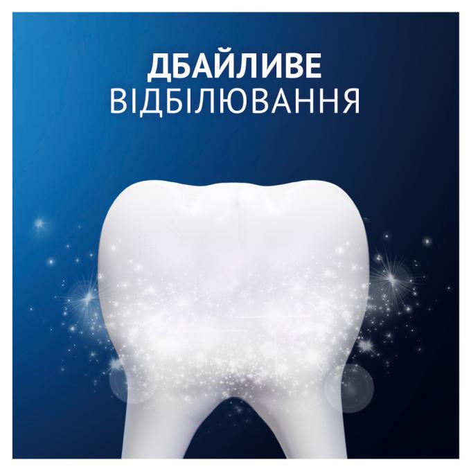Oral-B 8001090247544