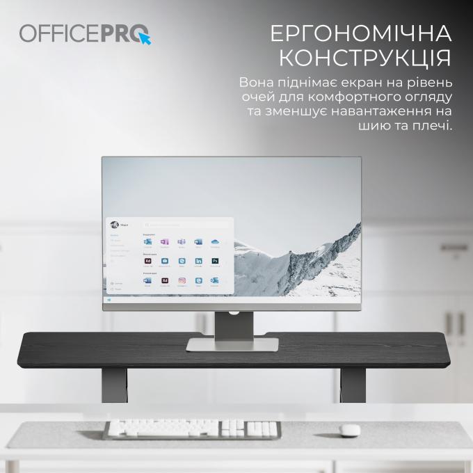 OfficePro MR147B