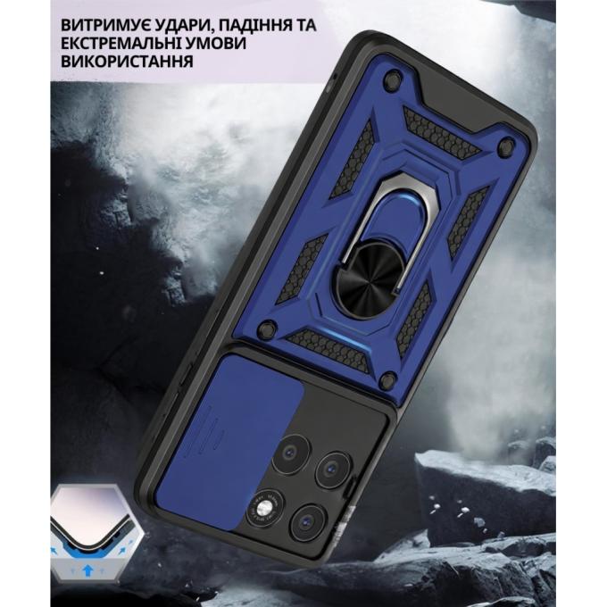 BeCover 716112