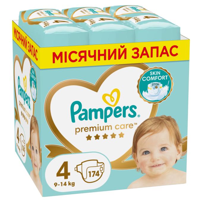 Pampers 8006540855935