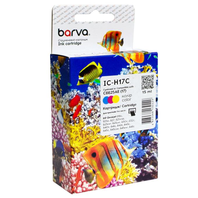 BARVA IC-H17C