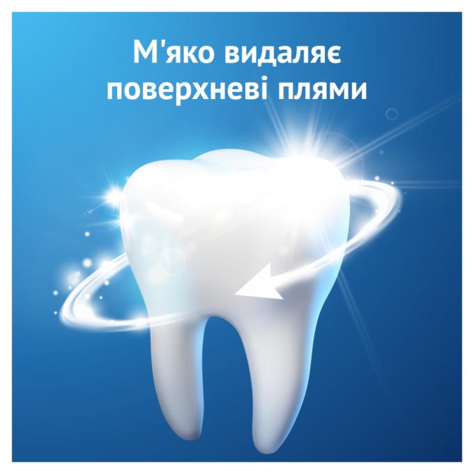 Oral-B 8006530090537