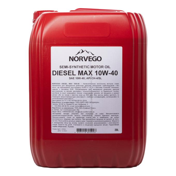 NORVEGO DIESEL MAX 10W40 20л