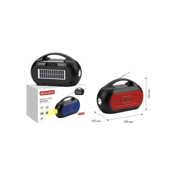 NEWVEW NWVW-NV-V50-RD
