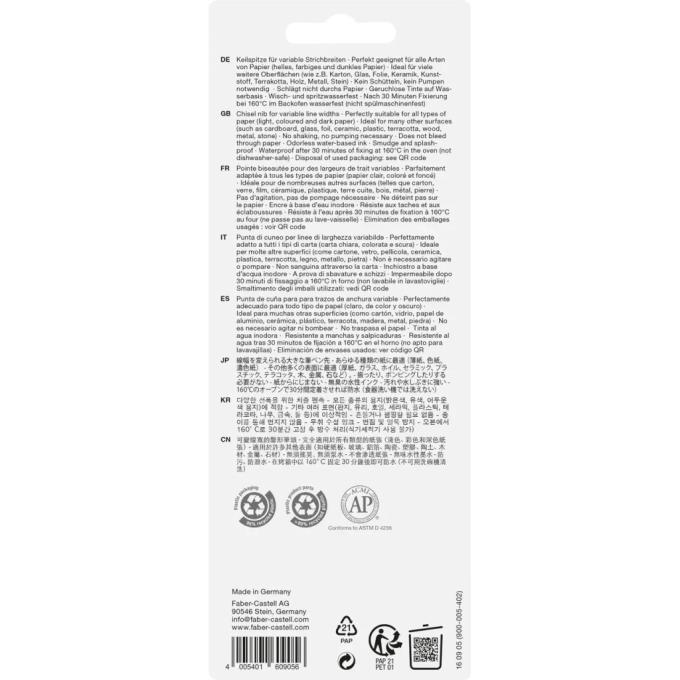Faber-Castell 33008