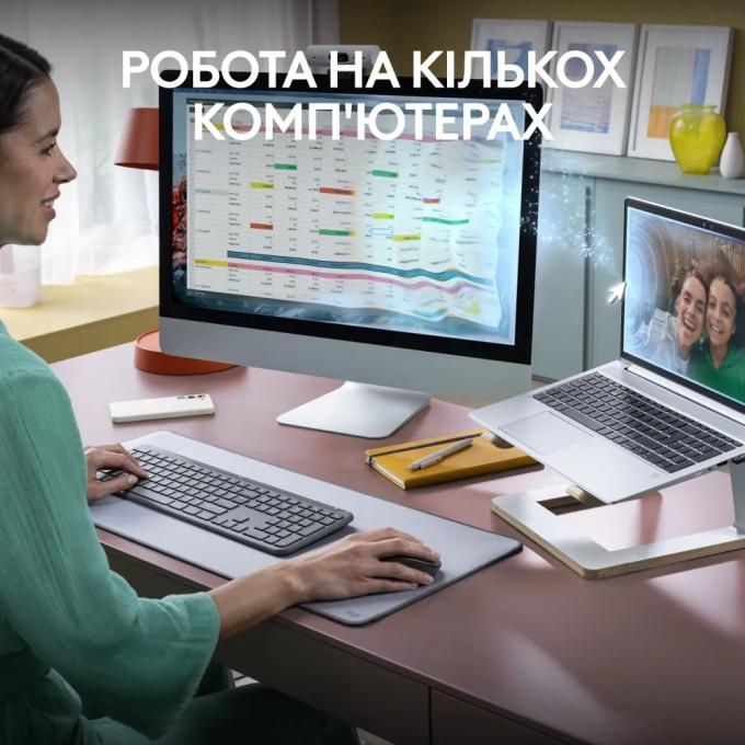 Logitech 920-012490