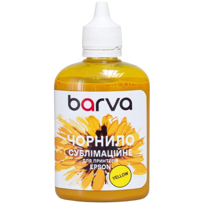 BARVA SUB-915