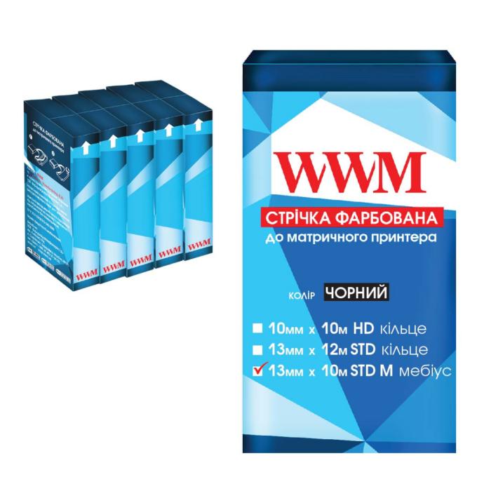 WWM R13.10SM5