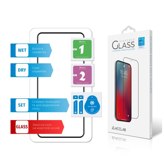 ACCLAB 1283126510519