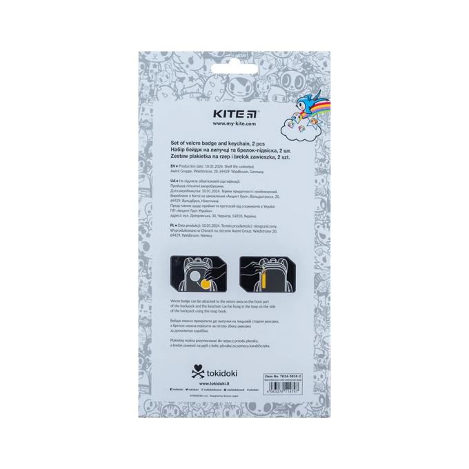 Kite TK24-3010-2