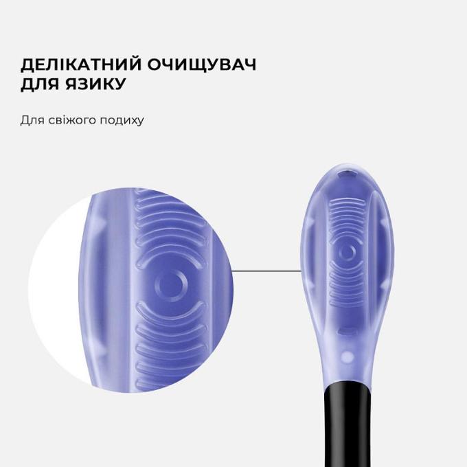 OCLEAN 6970810553550