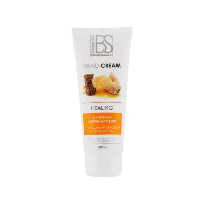 Beauty Skin 4820176190734
