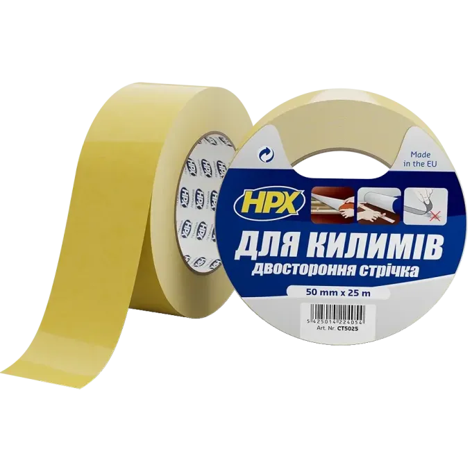 HPX CT5025 CARPET TAPE 50мм х 25м