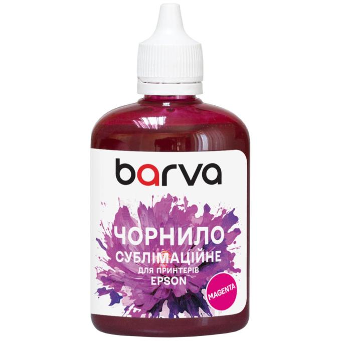 BARVA SUB-914