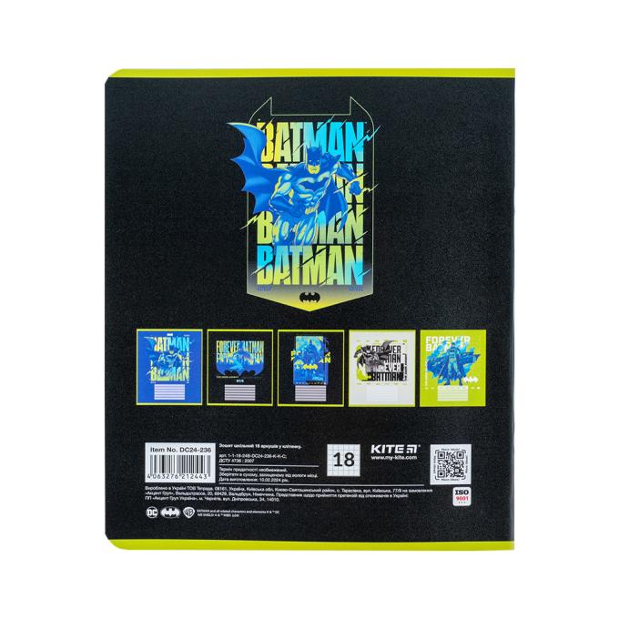 Kite DC24-236