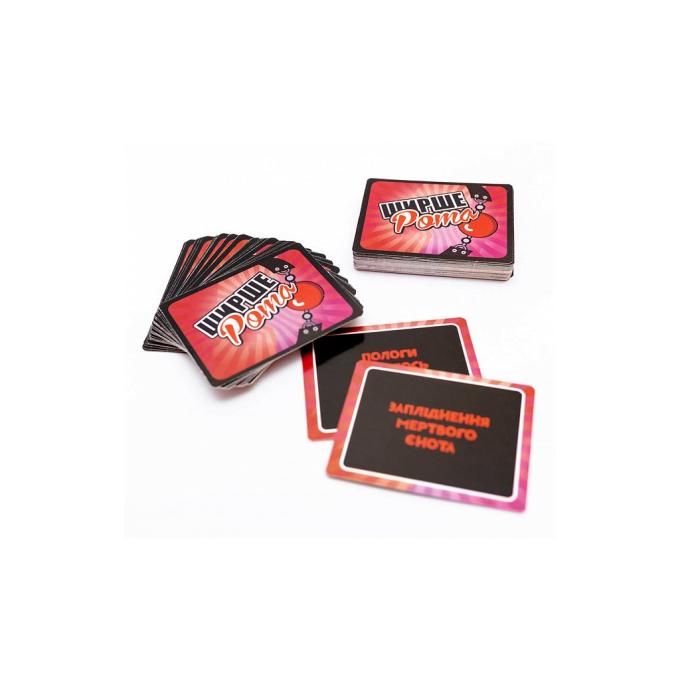 Fun Games Shop FGS60
