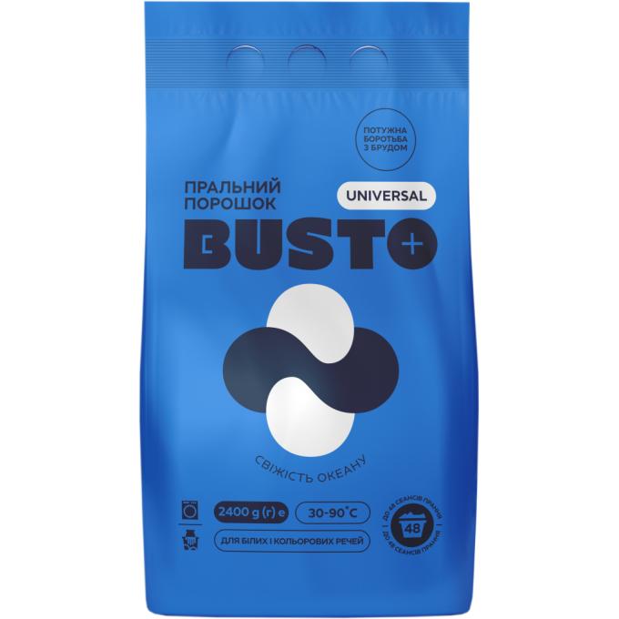 Busto 4820178065368