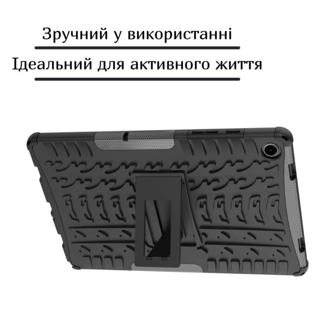 BeCover 714071