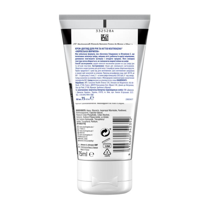 Neutrogena 3574661133935/3574660342352