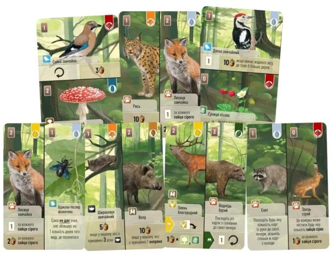 Lords of Boards 4820246020732
