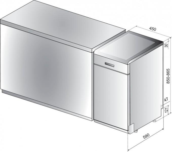 Hotpoint-Ariston HSFO3T235WCX