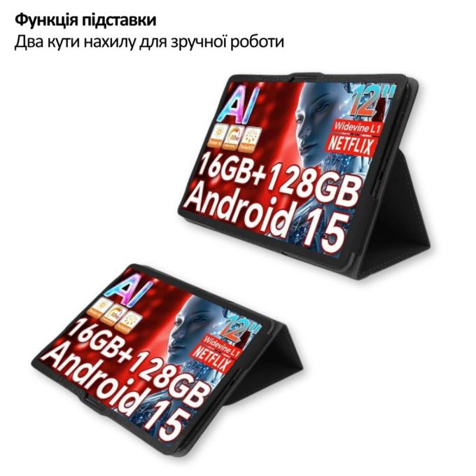 BeCover 715131