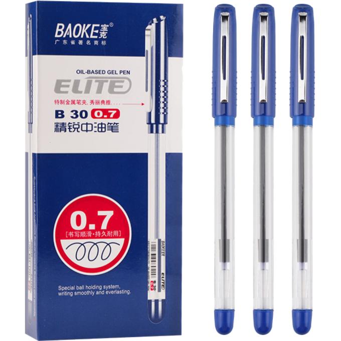 Baoke B30-blue