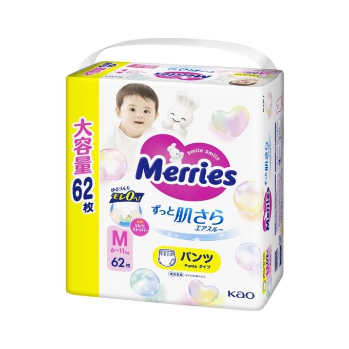Merries 4901301442949
