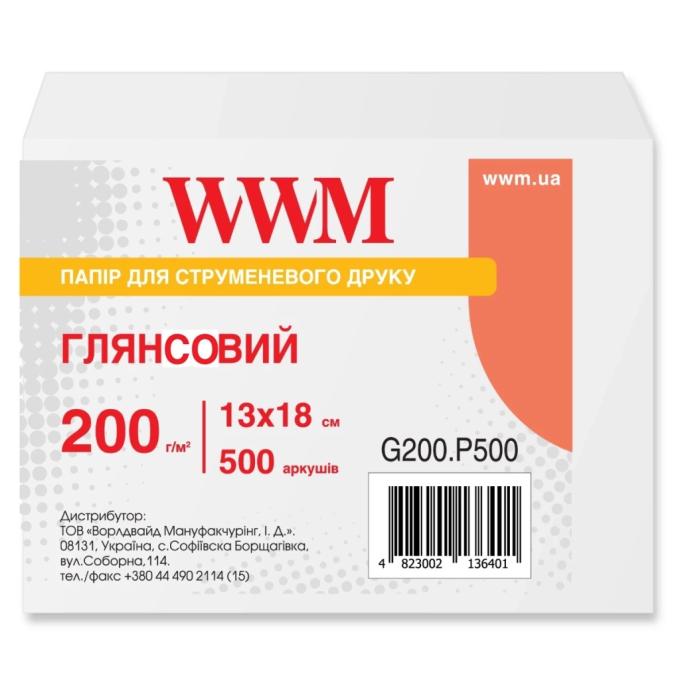 WWM G200.P500