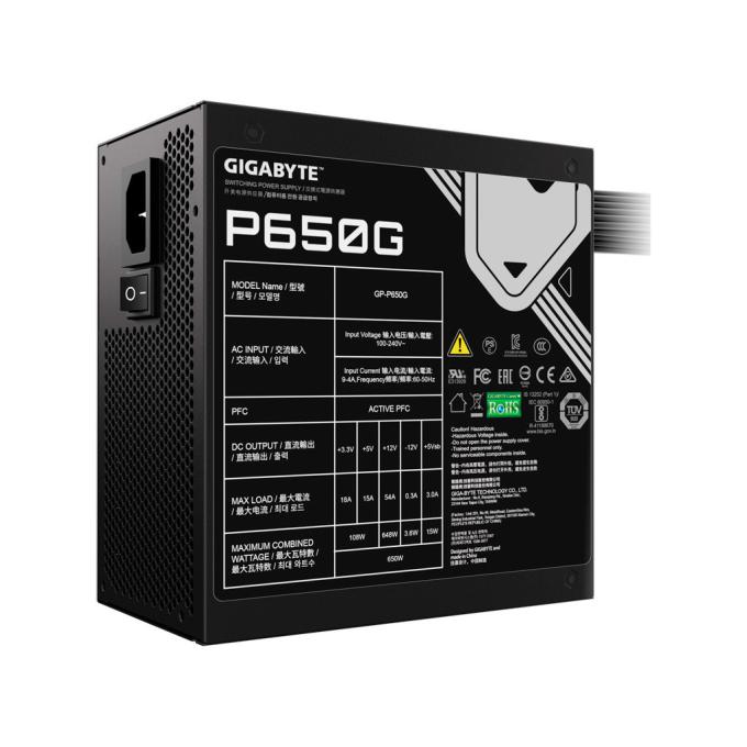 GIGABYTE GP-P650G