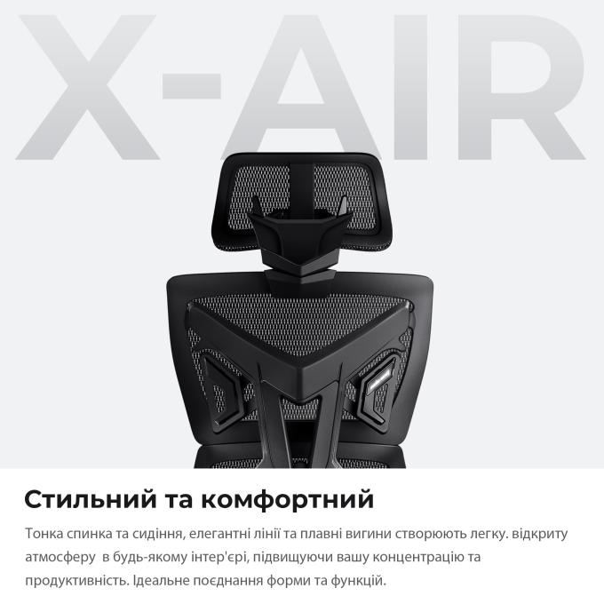 Anda Seat AD-WY-01-BBB