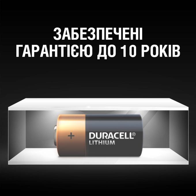 Duracell 5007801/5014035