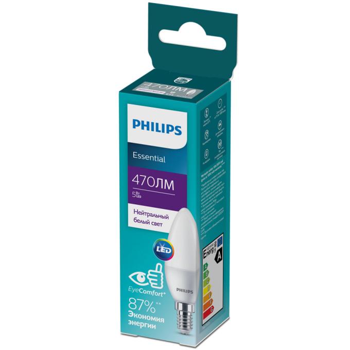 Philips 929002968807