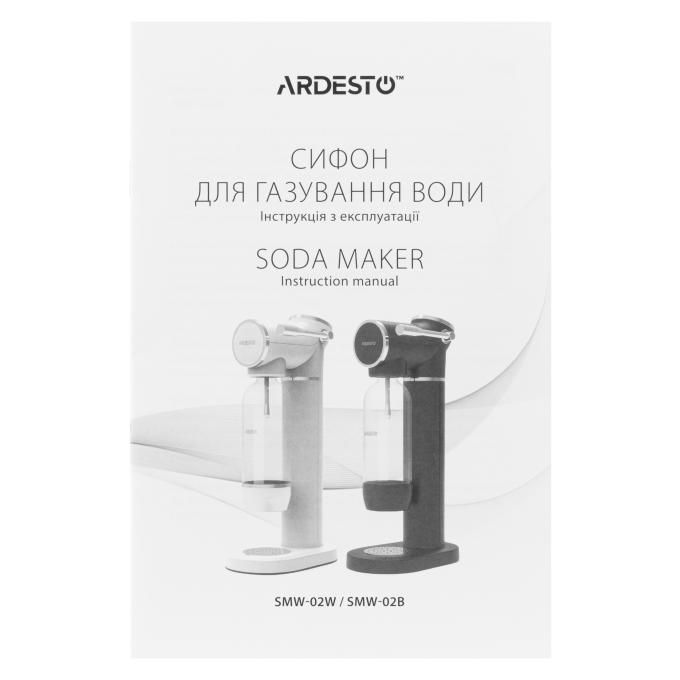 Ardesto SMW-02B