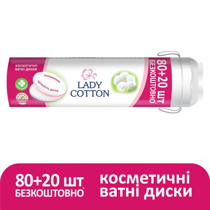 Lady Cotton 4744246013016