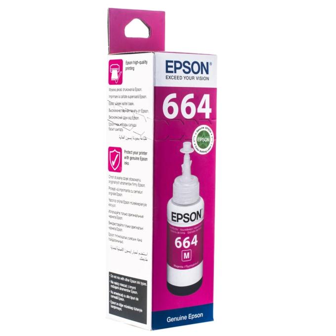 EPSON C13T66434A