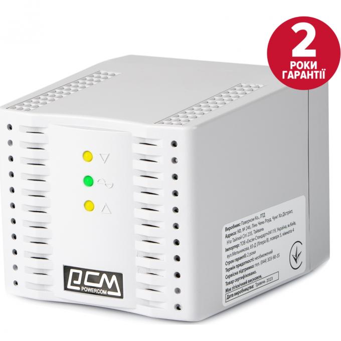 Powercom TCA-1200 white