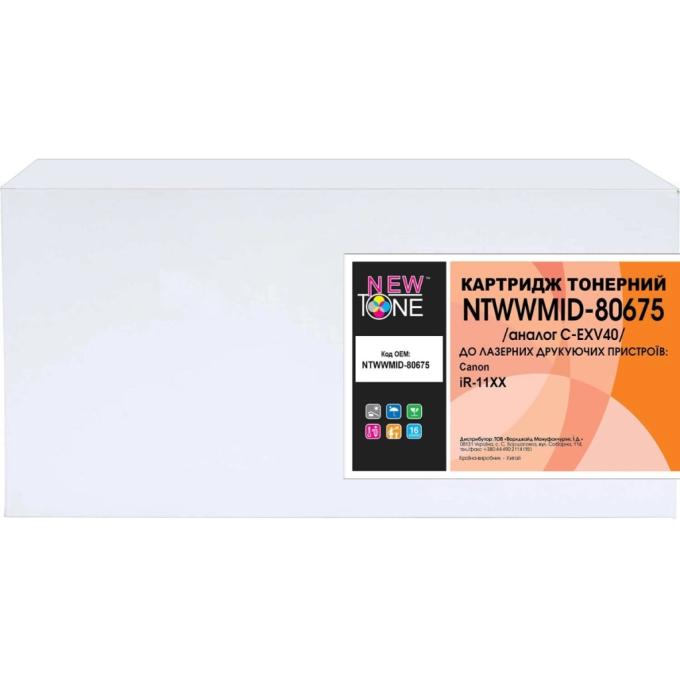 NewTone NTWWMID-80675