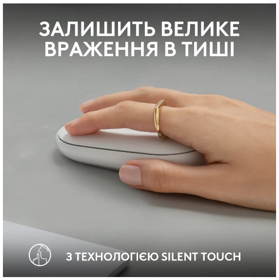 Logitech L910-007013