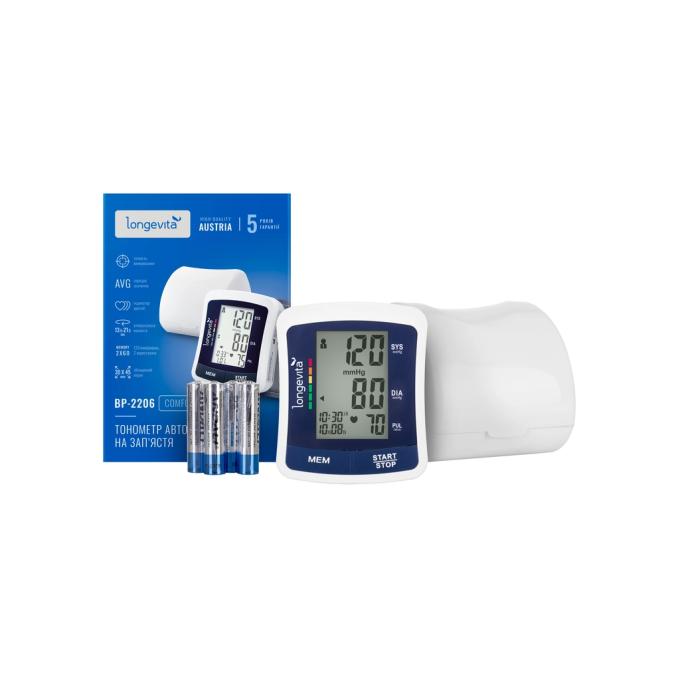 Longevita BP-2206