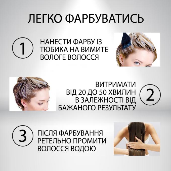 Acme Color 4820000300223