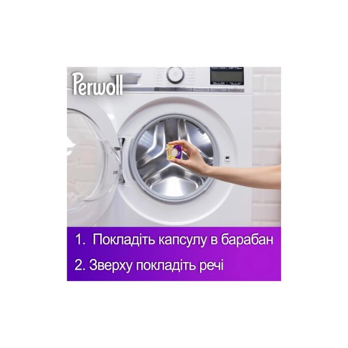 Perwoll 9000101810448