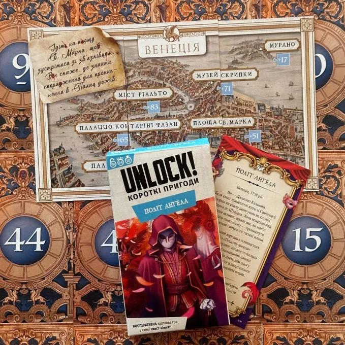 Lords of Boards 3558380123613