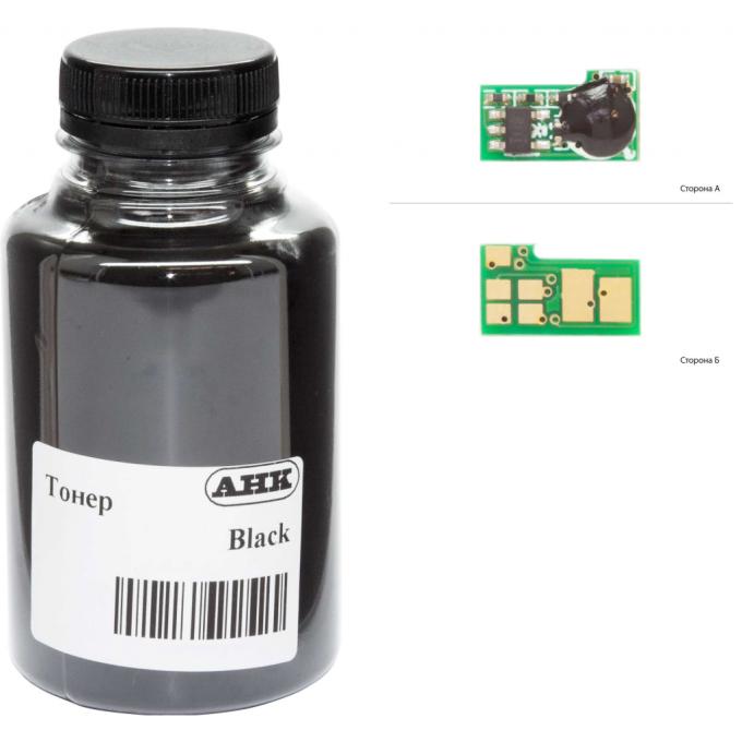 AHK 3203016
