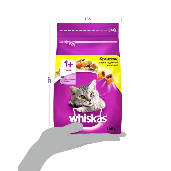 Whiskas 5998749144039/5900951014055
