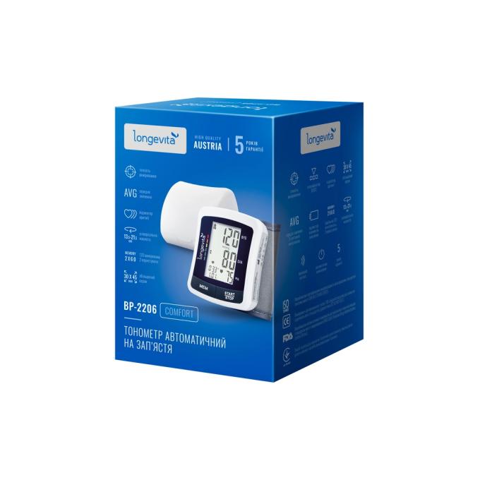 Longevita BP-2206