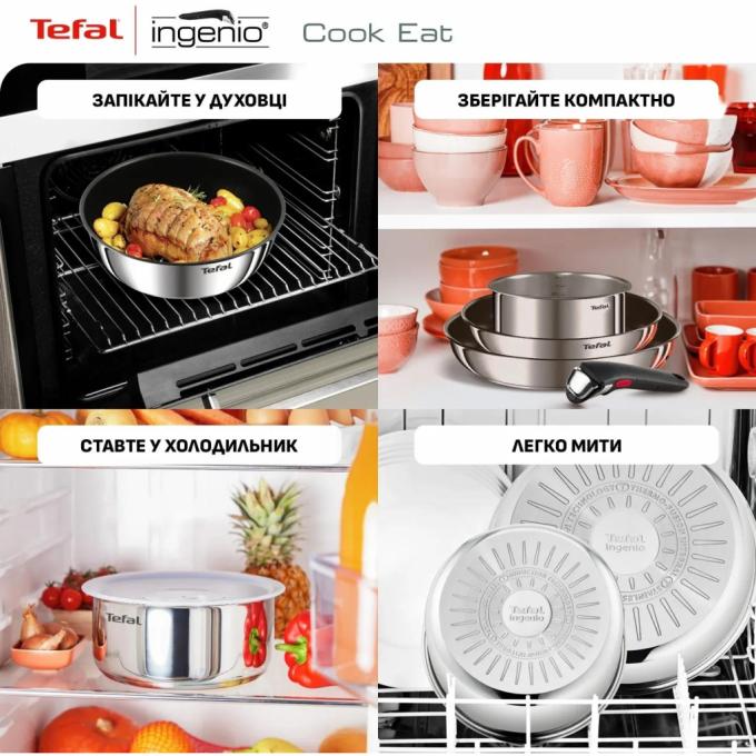 TEFAL L881S404
