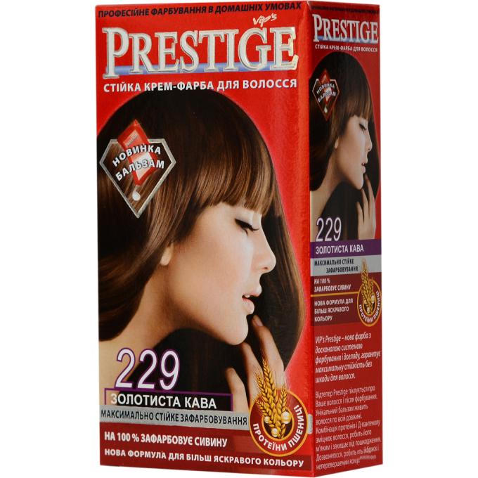 Vip's Prestige 3800010500944