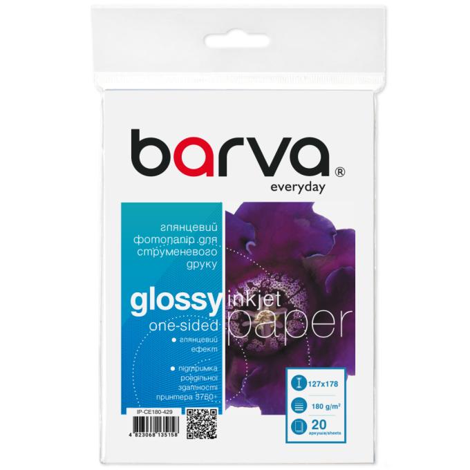 BARVA IP-CE180-429